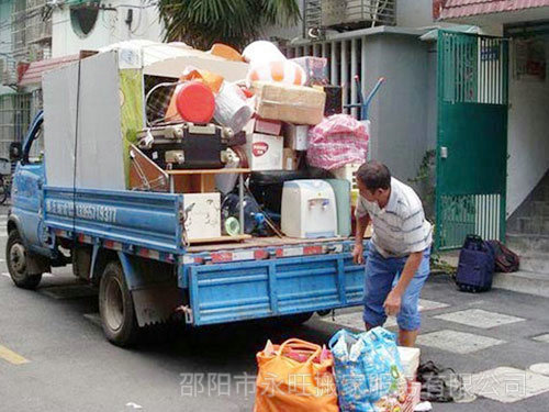 搬家公司怎么收費(fèi)？