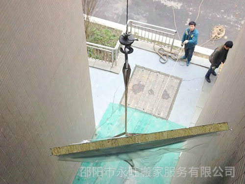 搬家的注意事項有哪些？