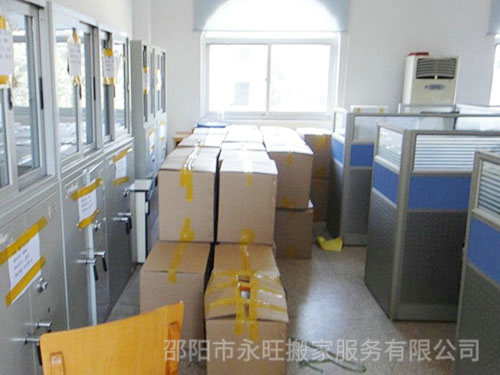 搬家公司的服務(wù)原則是什么？